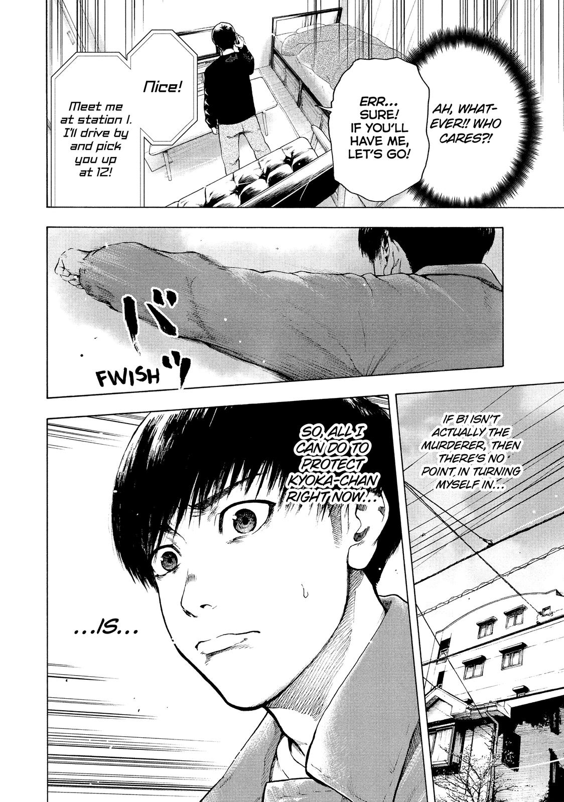 My Dearest Self with Malice Aforethought Chapter 5 - Page 6