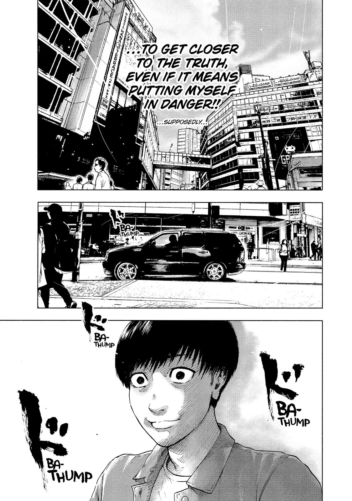 My Dearest Self with Malice Aforethought Chapter 5 - Page 7