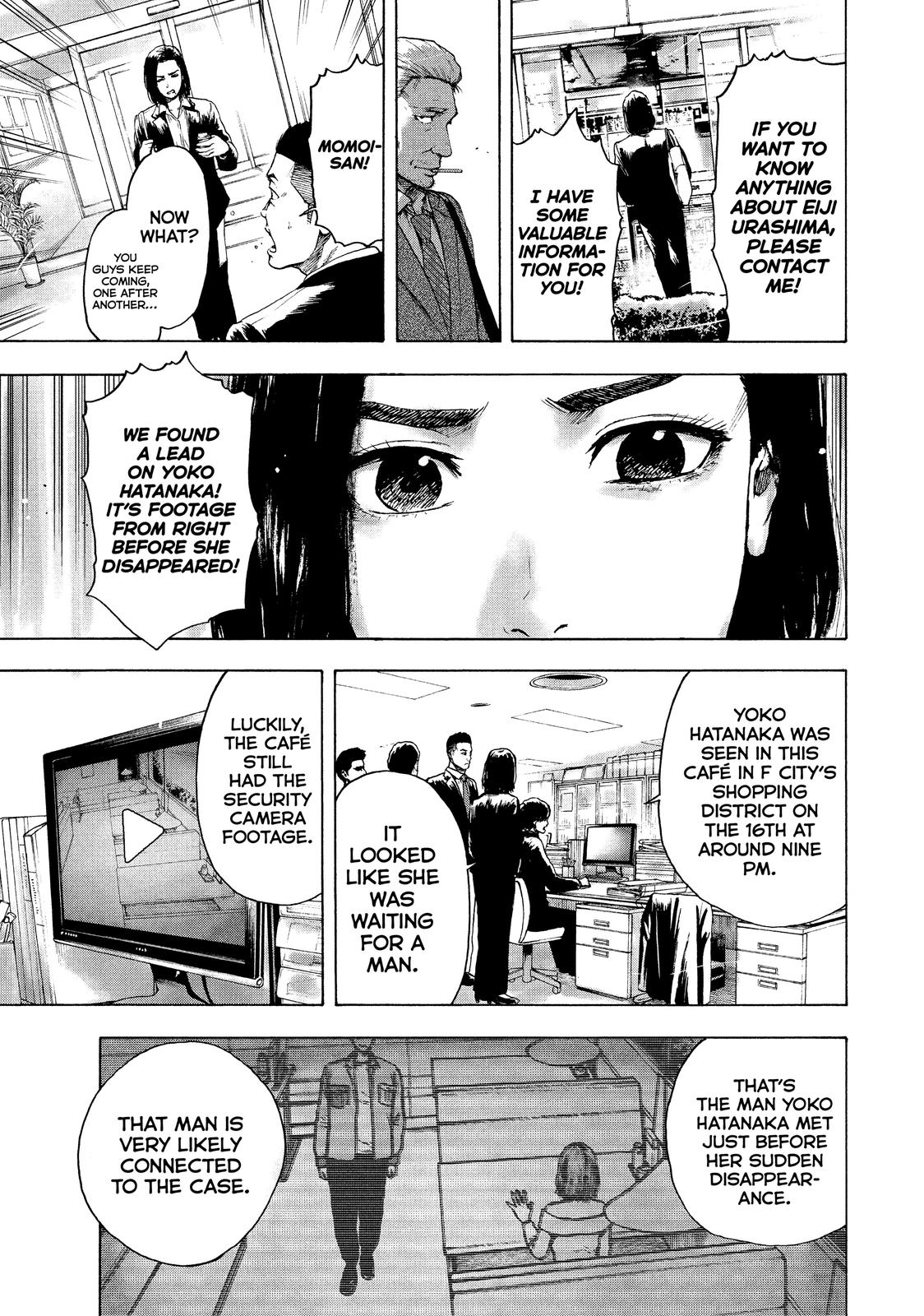 My Dearest Self with Malice Aforethought Chapter 5 - Page 10