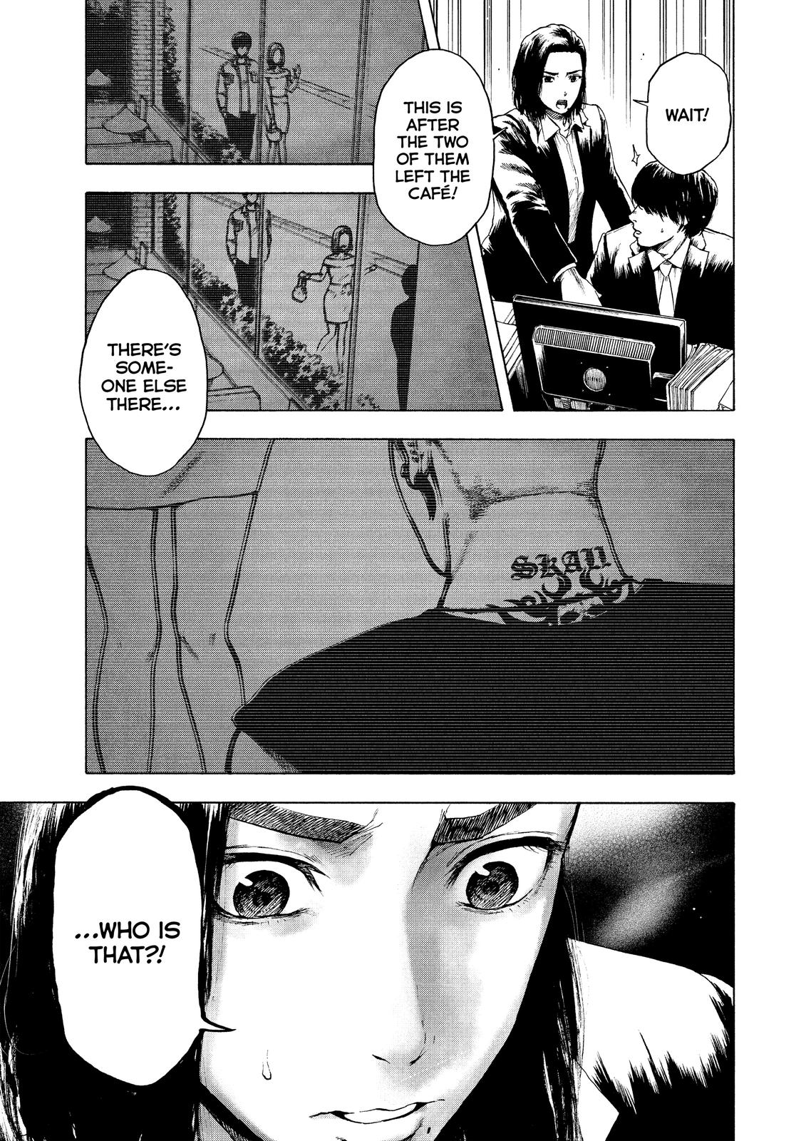 My Dearest Self with Malice Aforethought Chapter 5 - Page 12