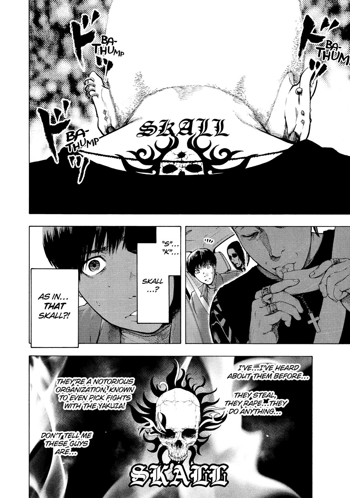 My Dearest Self with Malice Aforethought Chapter 5 - Page 13