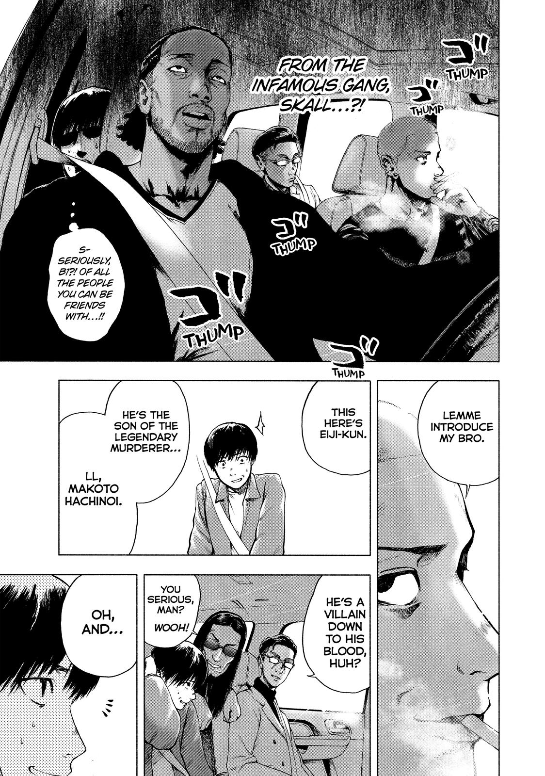 My Dearest Self with Malice Aforethought Chapter 5 - Page 14