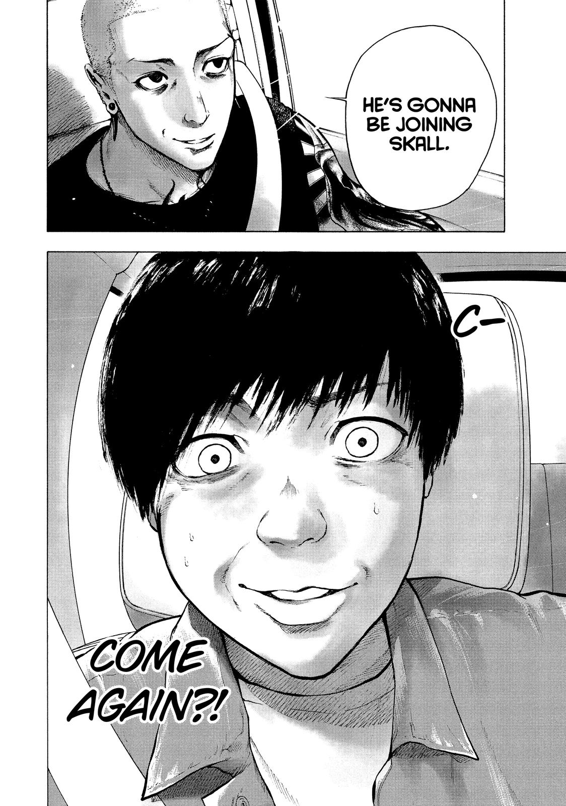 My Dearest Self with Malice Aforethought Chapter 5 - Page 15