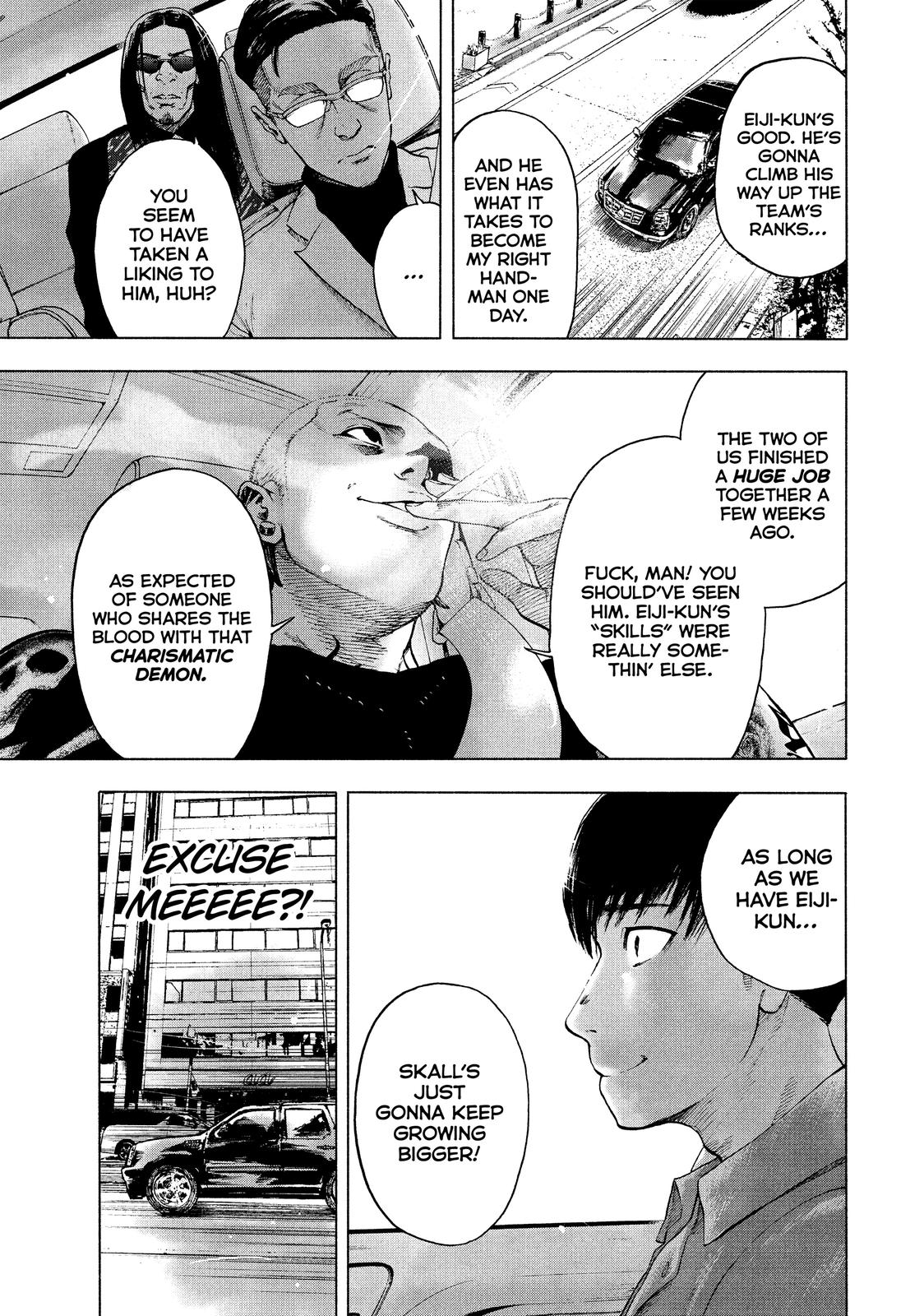 My Dearest Self with Malice Aforethought Chapter 5 - Page 16