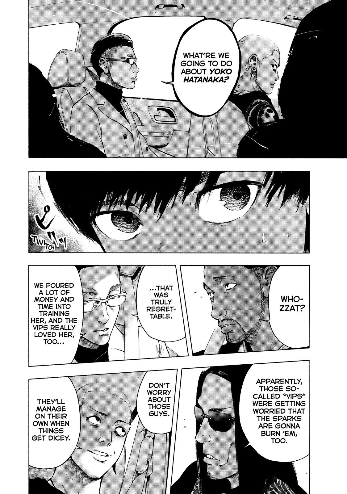 My Dearest Self with Malice Aforethought Chapter 5 - Page 17