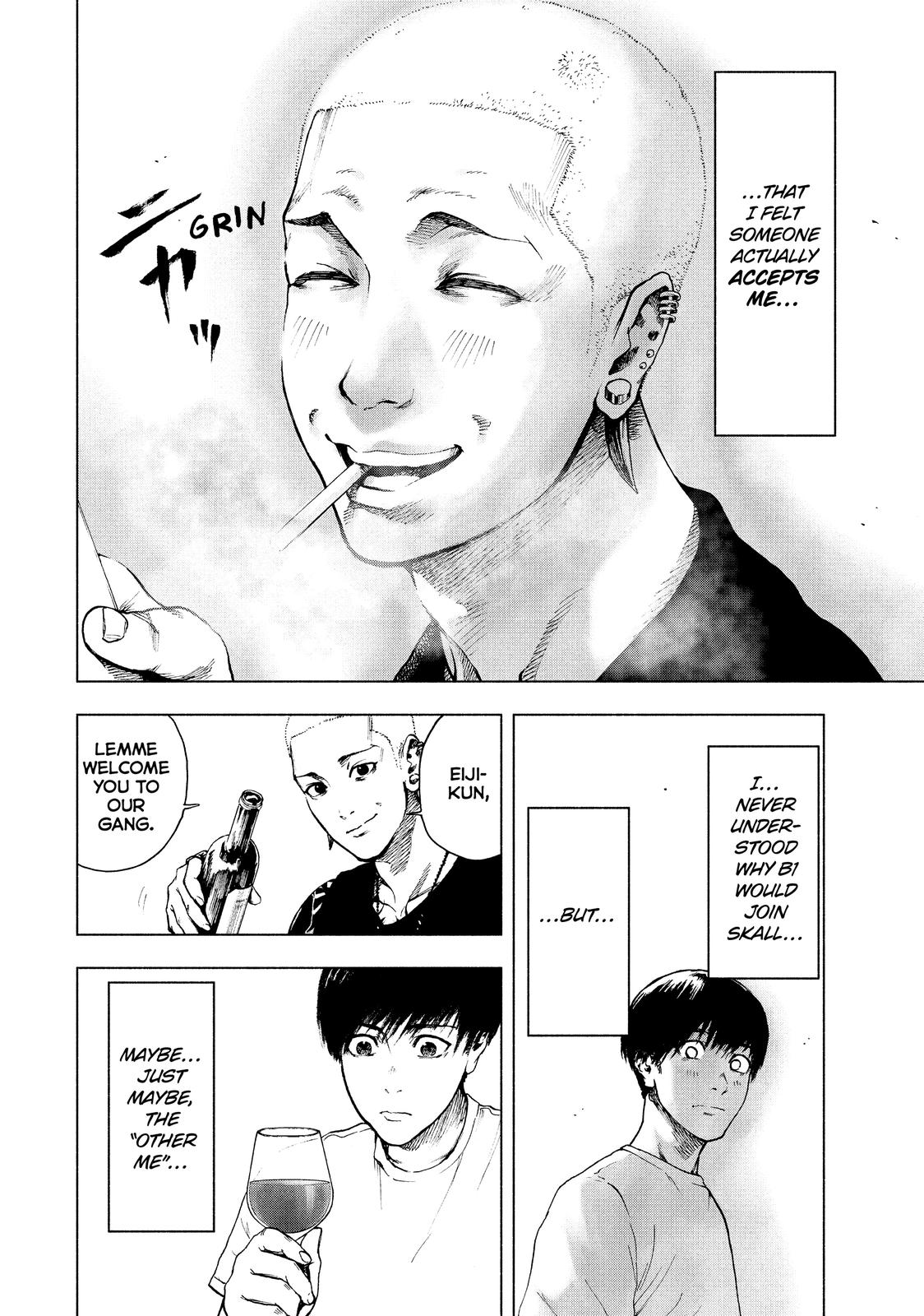 My Dearest Self with Malice Aforethought Chapter 7 - Page 4