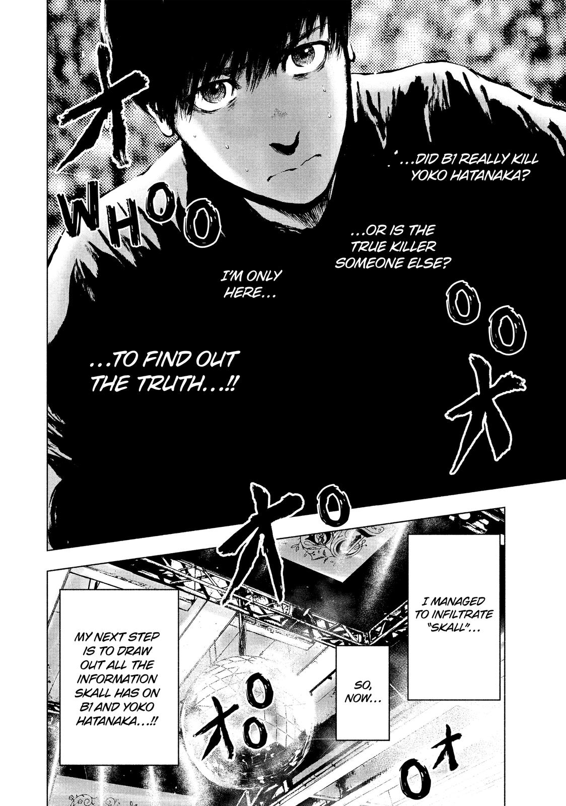 My Dearest Self with Malice Aforethought Chapter 7 - Page 6