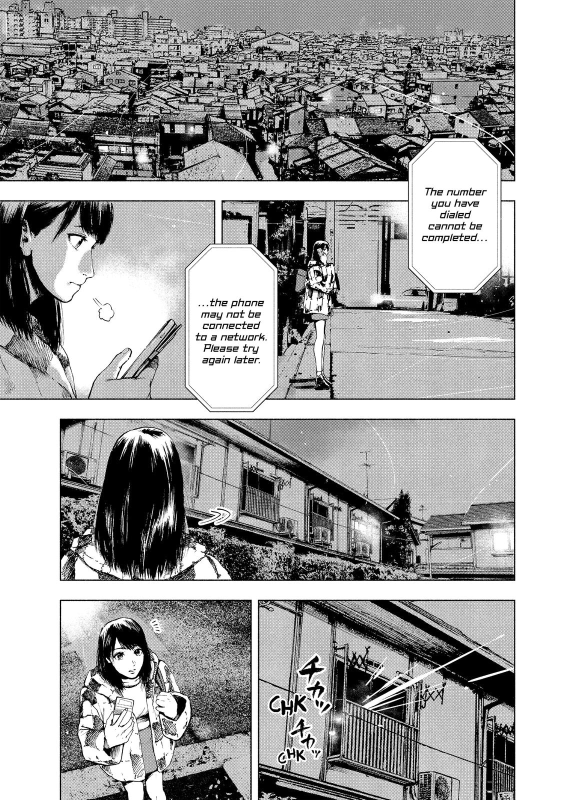 My Dearest Self with Malice Aforethought Chapter 7 - Page 7