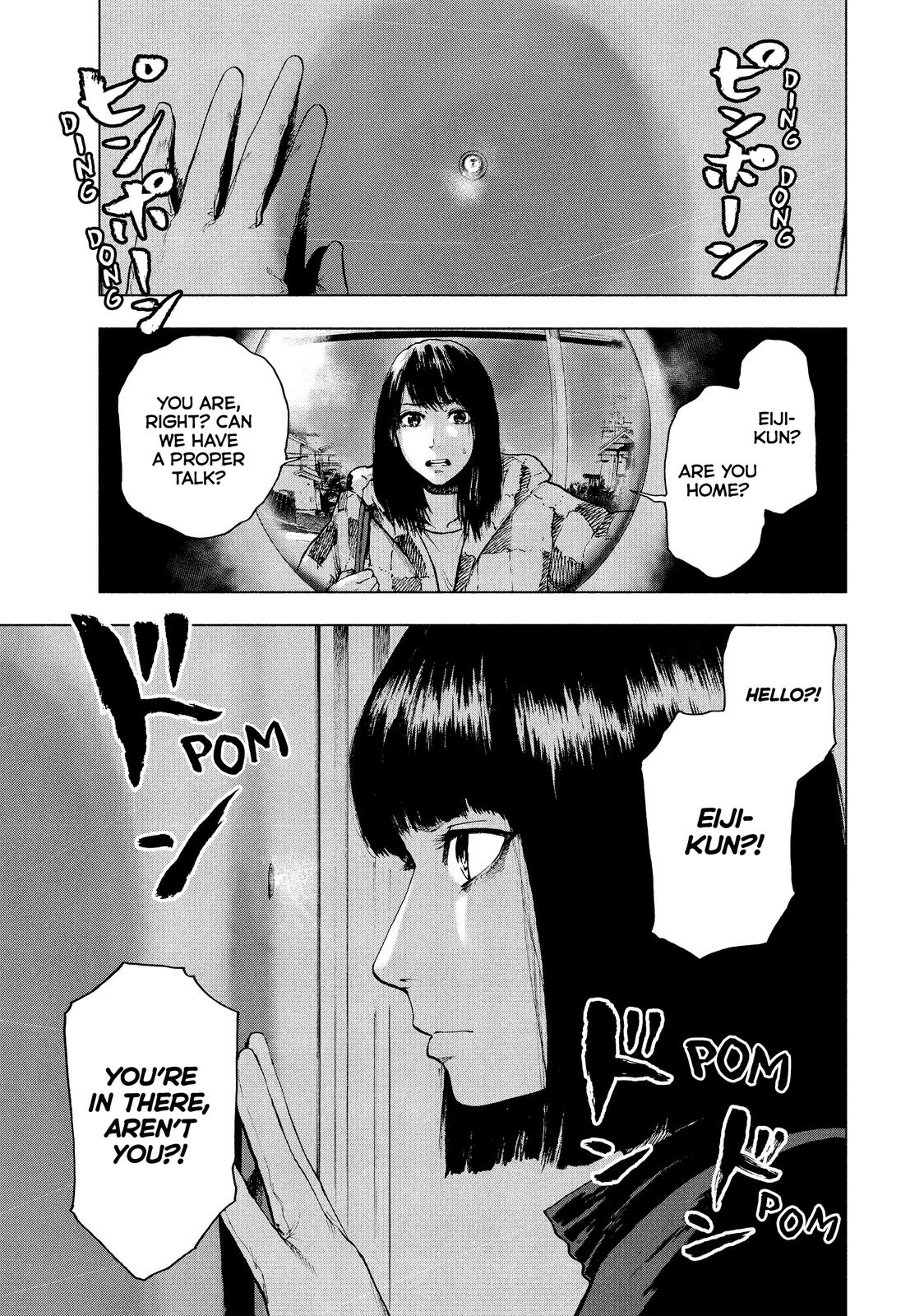 My Dearest Self with Malice Aforethought Chapter 7 - Page 9