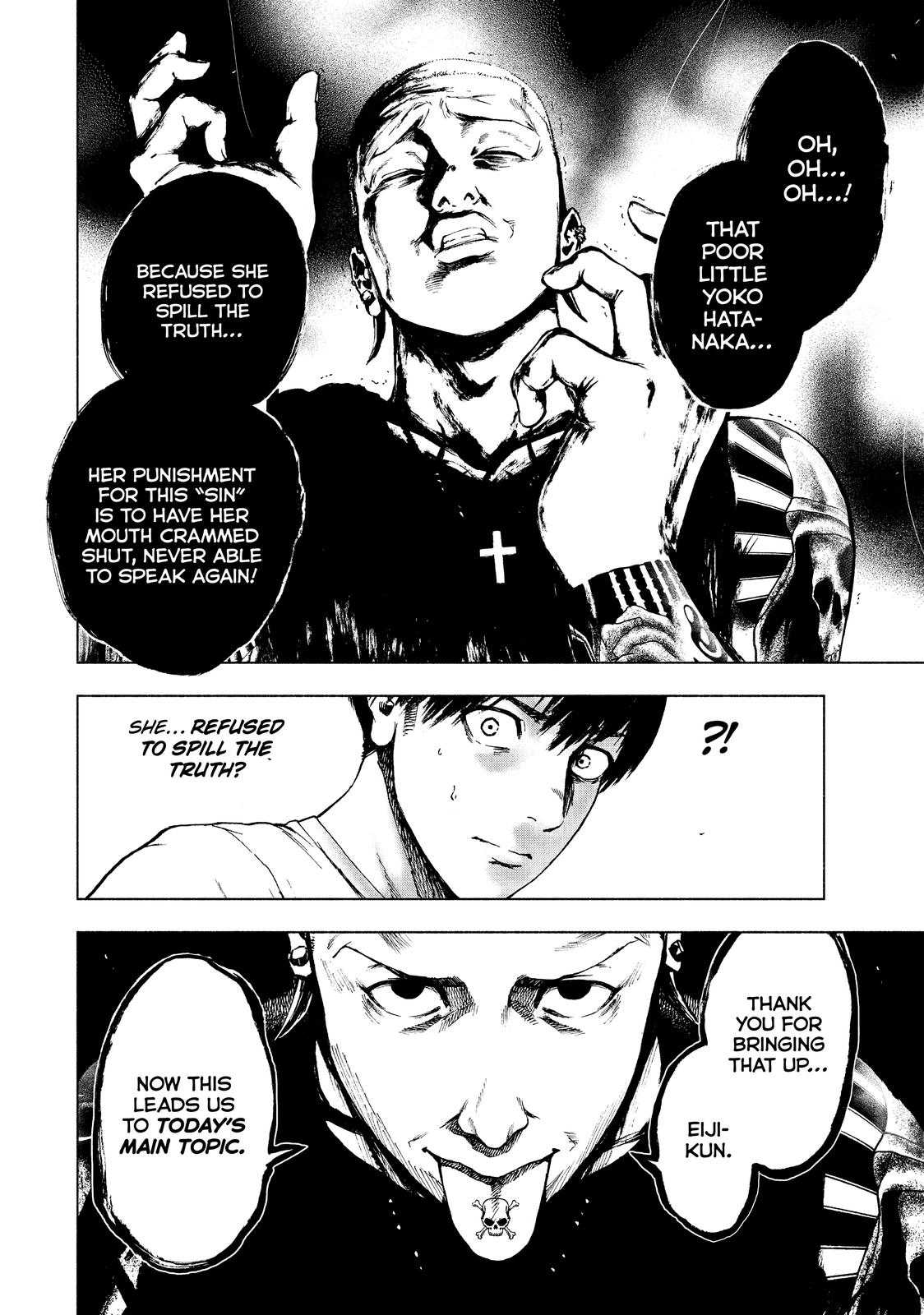 My Dearest Self with Malice Aforethought Chapter 7 - Page 12