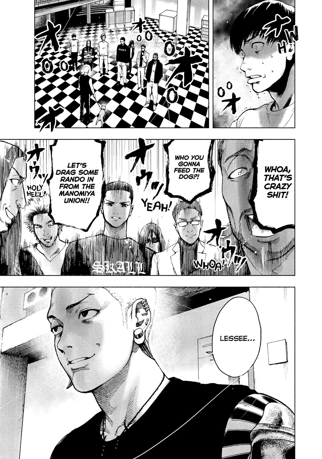 My Dearest Self with Malice Aforethought Chapter 7 - Page 15