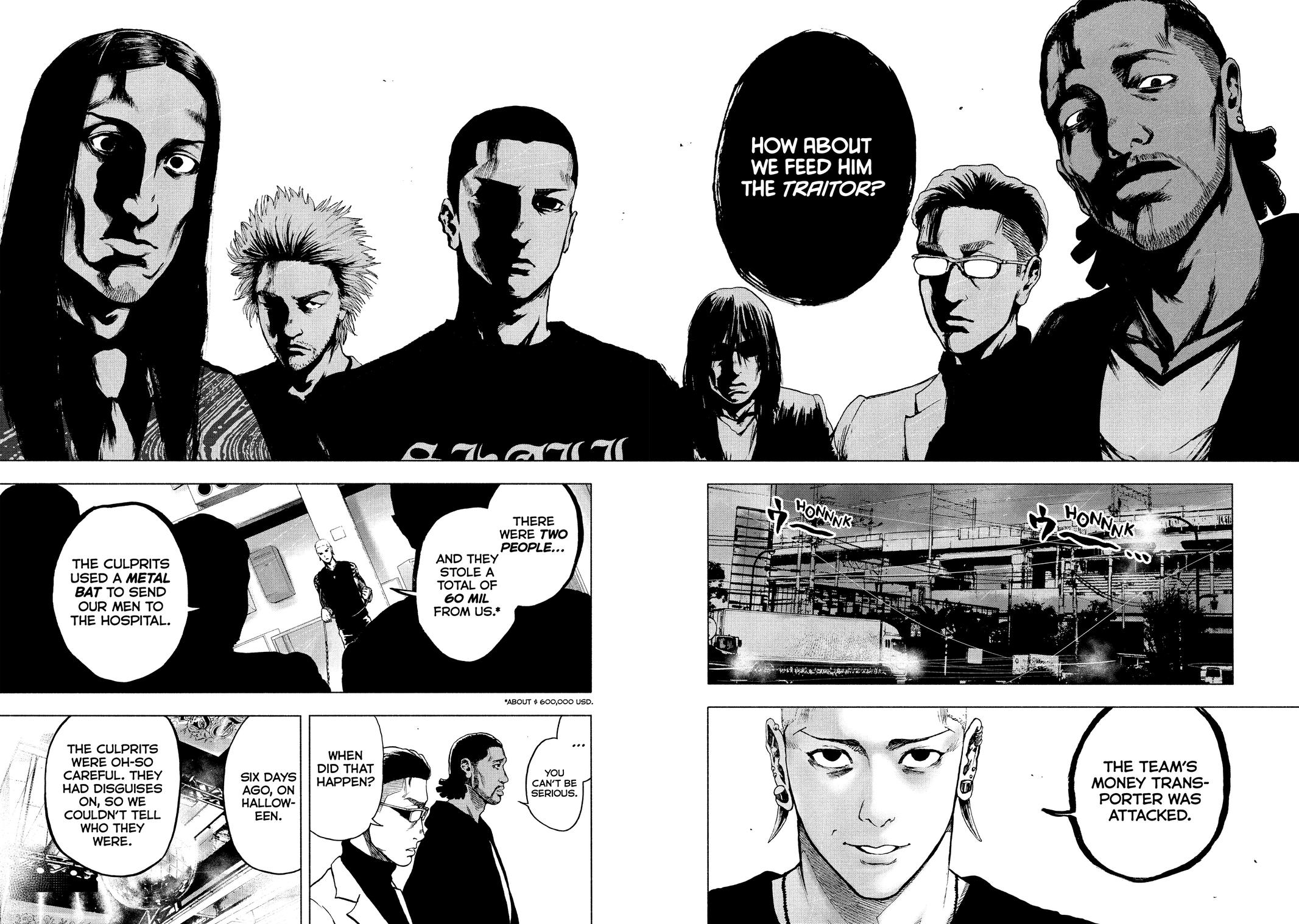 My Dearest Self with Malice Aforethought Chapter 7 - Page 16