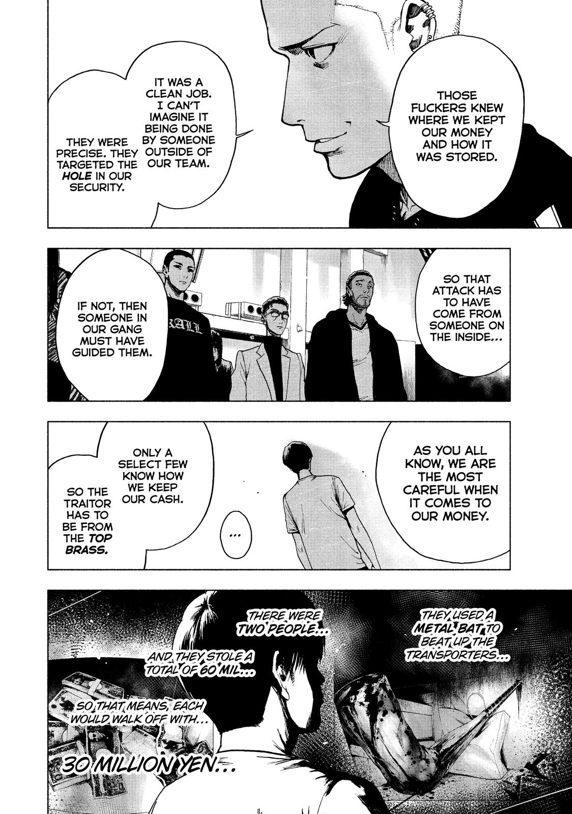 My Dearest Self with Malice Aforethought Chapter 7 - Page 17