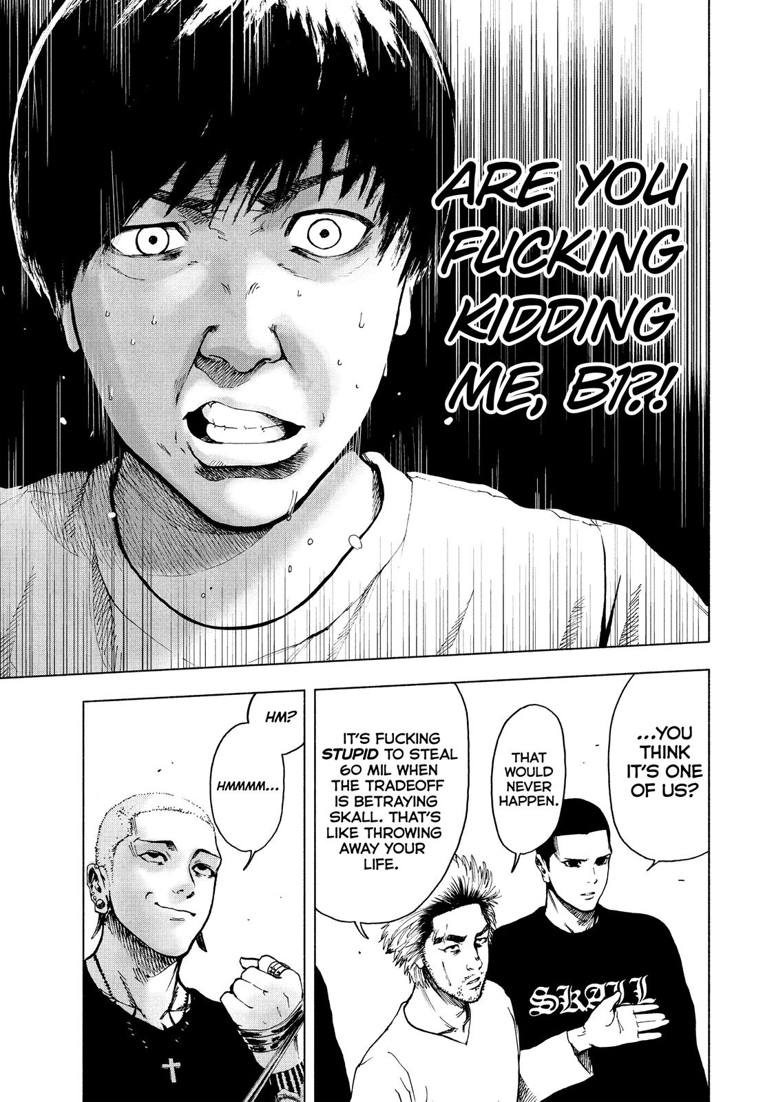 My Dearest Self with Malice Aforethought Chapter 7 - Page 18