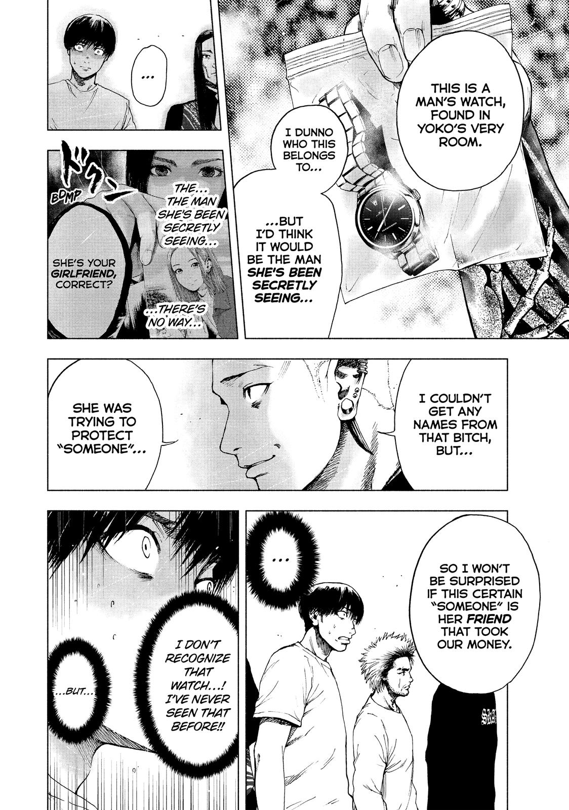 My Dearest Self with Malice Aforethought Chapter 8 - Page 7