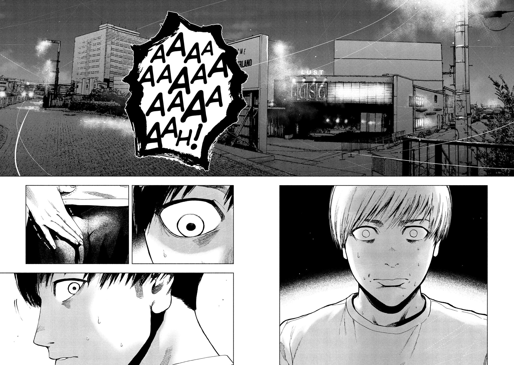 My Dearest Self with Malice Aforethought Chapter 8 - Page 12