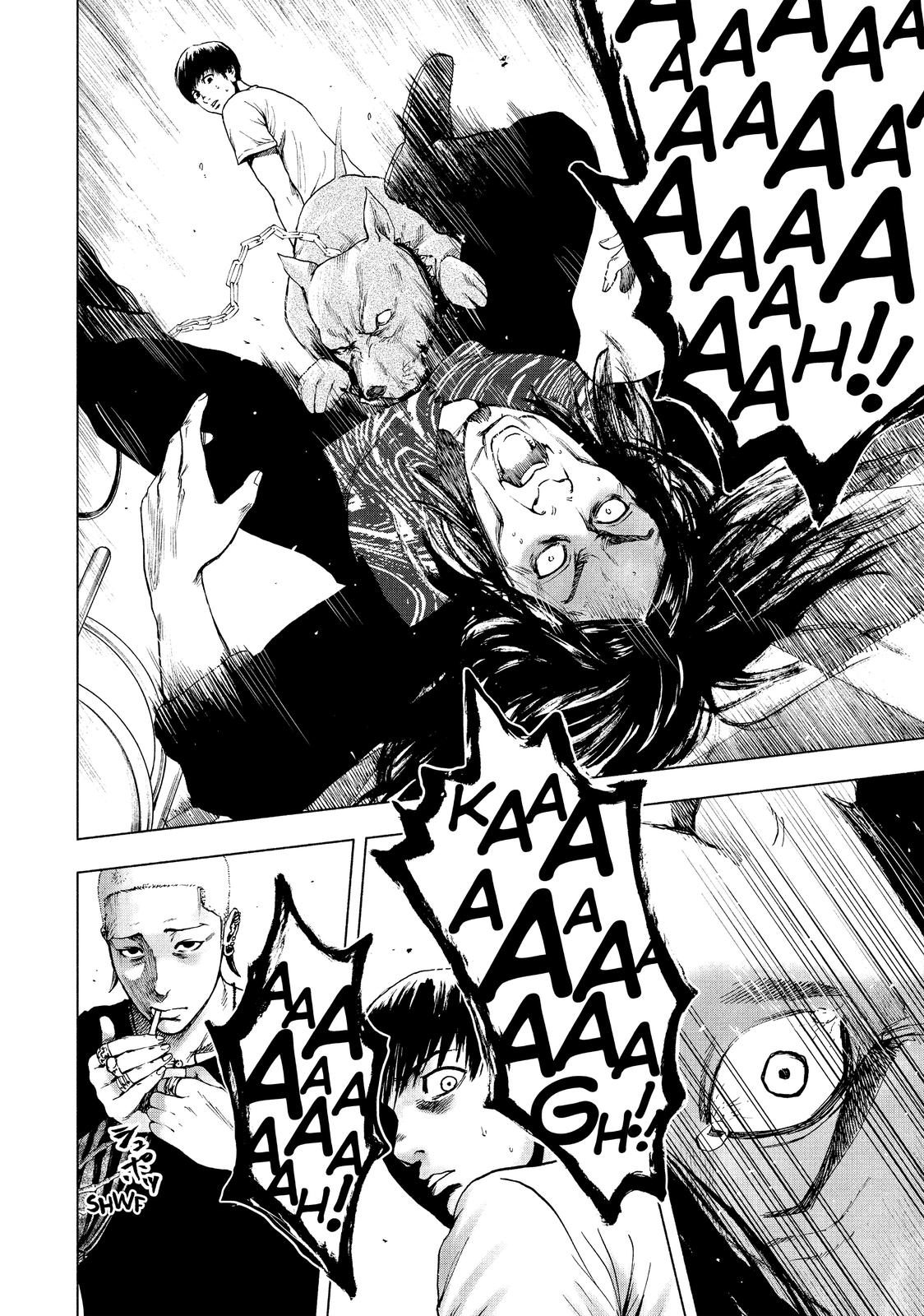 My Dearest Self with Malice Aforethought Chapter 8 - Page 13
