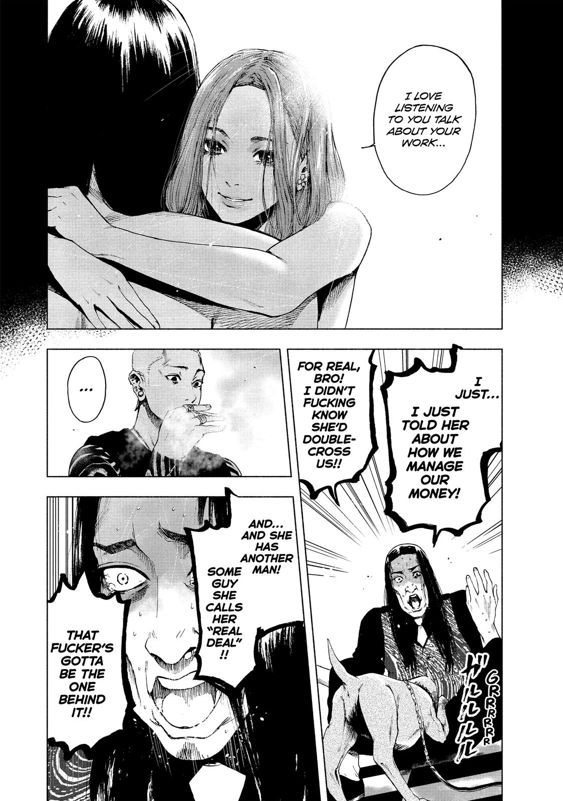 My Dearest Self with Malice Aforethought Chapter 8 - Page 17