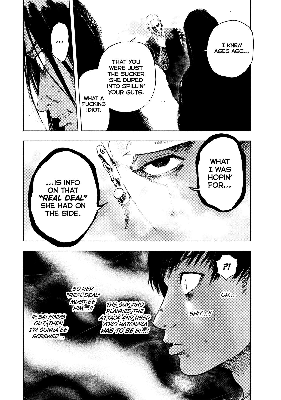 My Dearest Self with Malice Aforethought Chapter 8 - Page 19