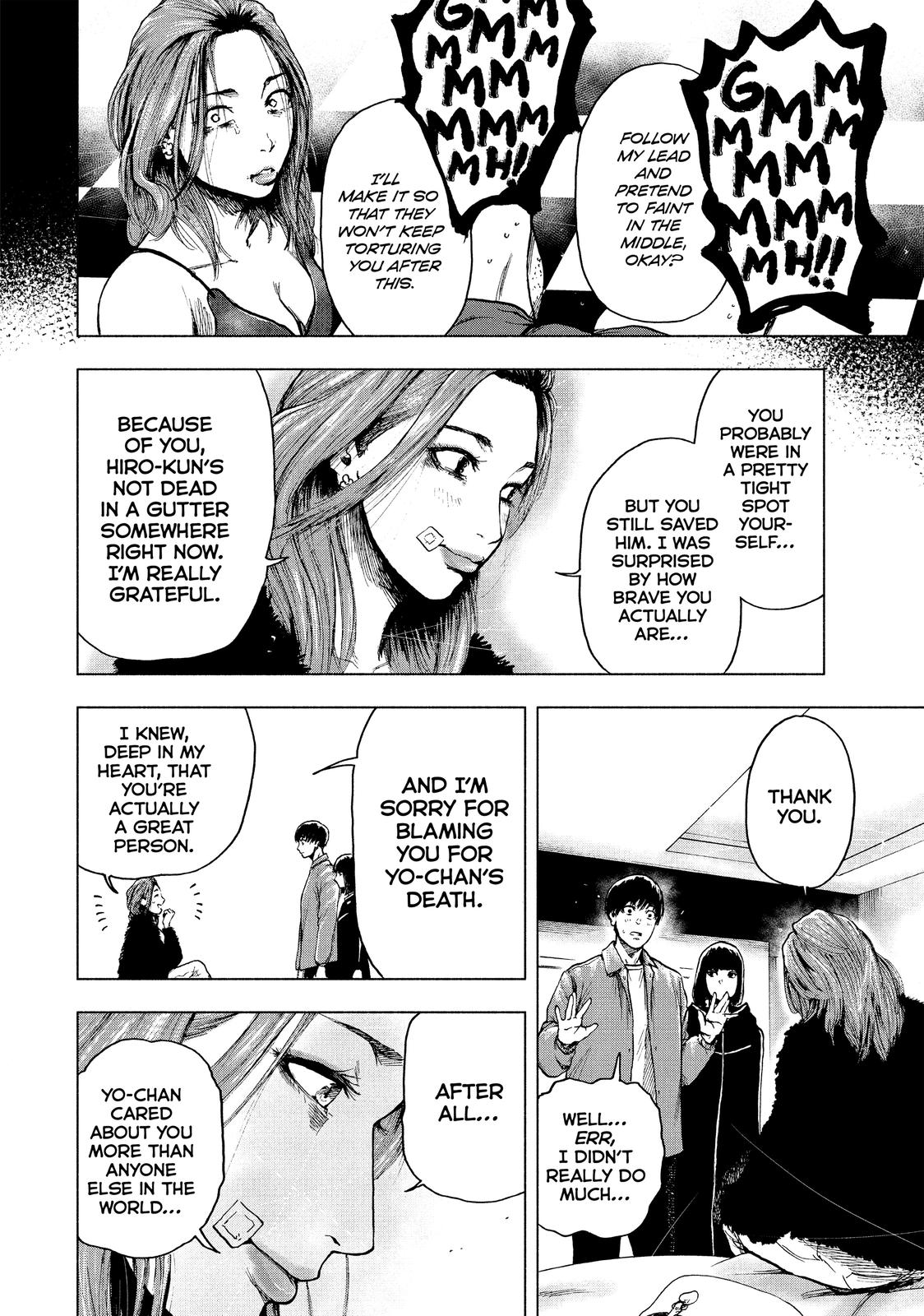 My Dearest Self with Malice Aforethought Chapter 11 - Page 4