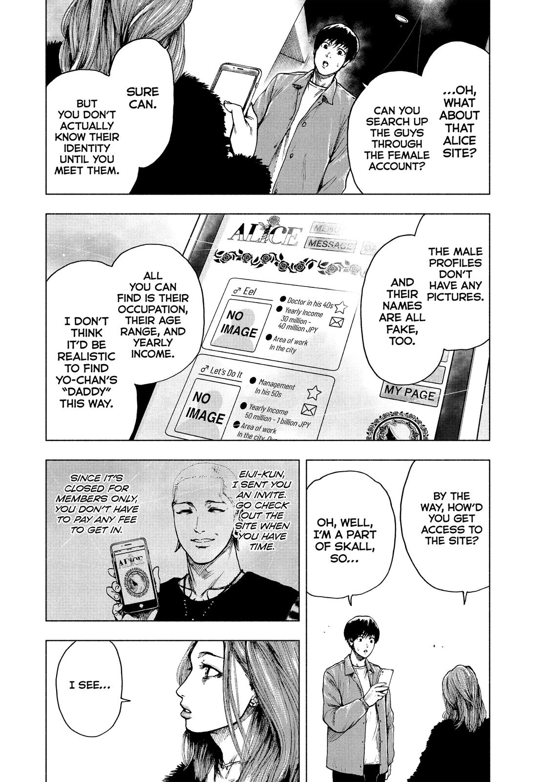 My Dearest Self with Malice Aforethought Chapter 11 - Page 6