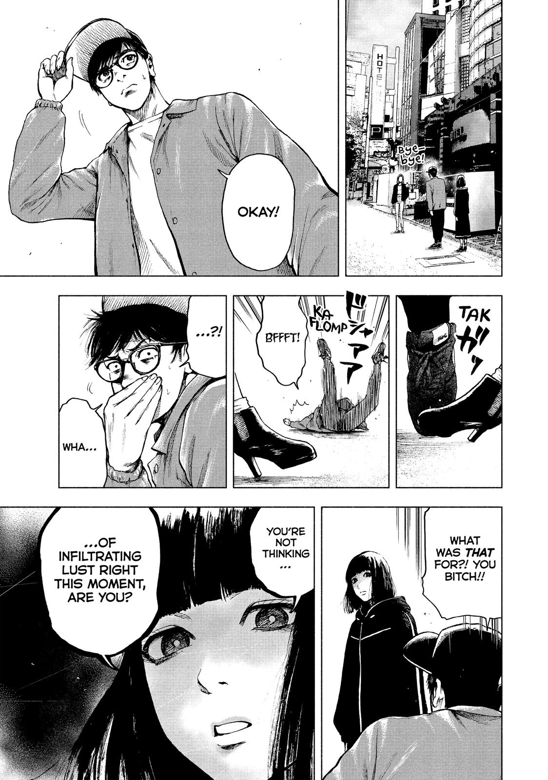 My Dearest Self with Malice Aforethought Chapter 11 - Page 9