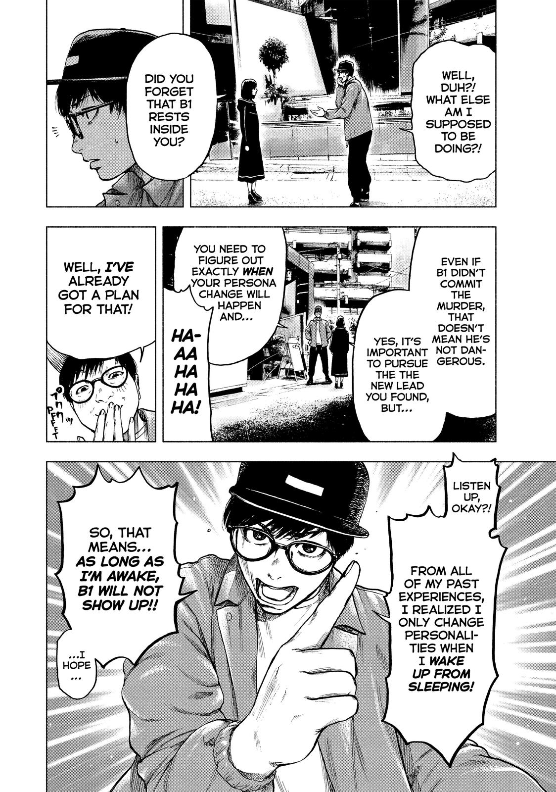 My Dearest Self with Malice Aforethought Chapter 11 - Page 10