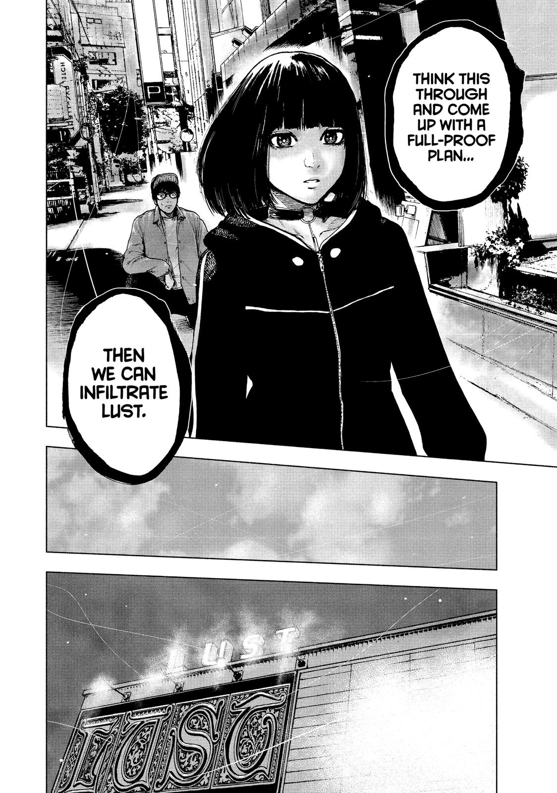 My Dearest Self with Malice Aforethought Chapter 11 - Page 12