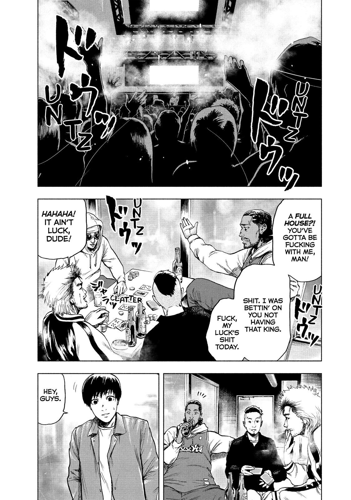 My Dearest Self with Malice Aforethought Chapter 11 - Page 13