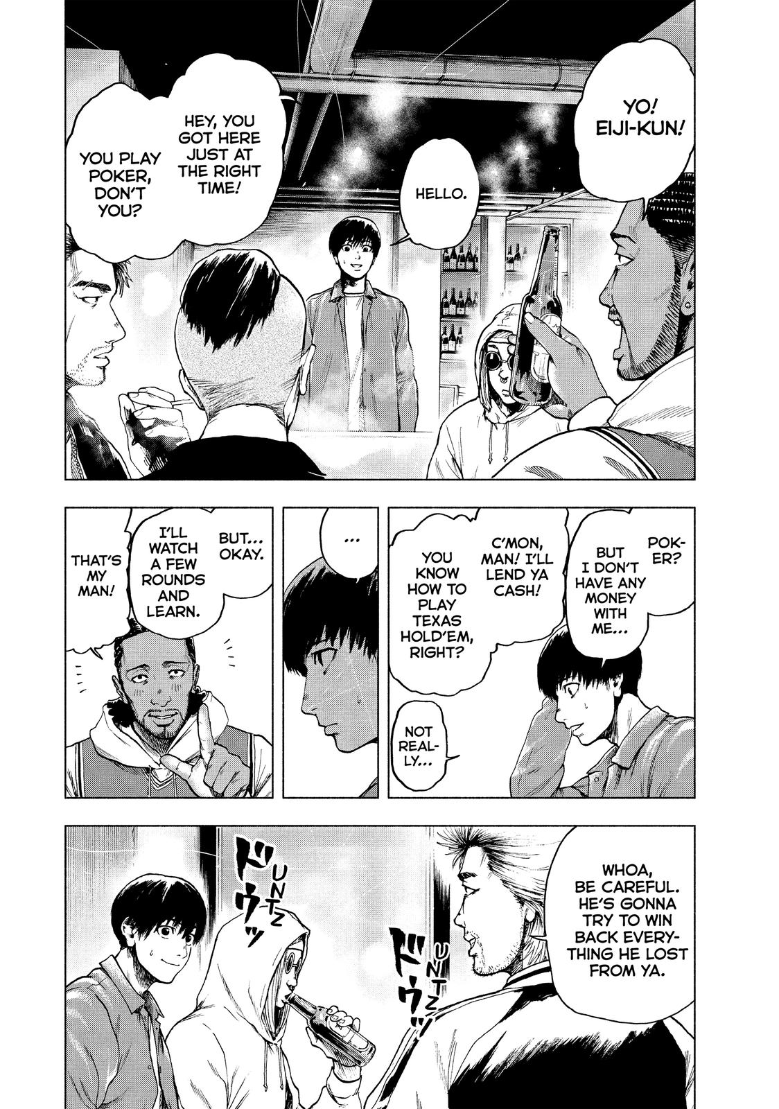 My Dearest Self with Malice Aforethought Chapter 11 - Page 14