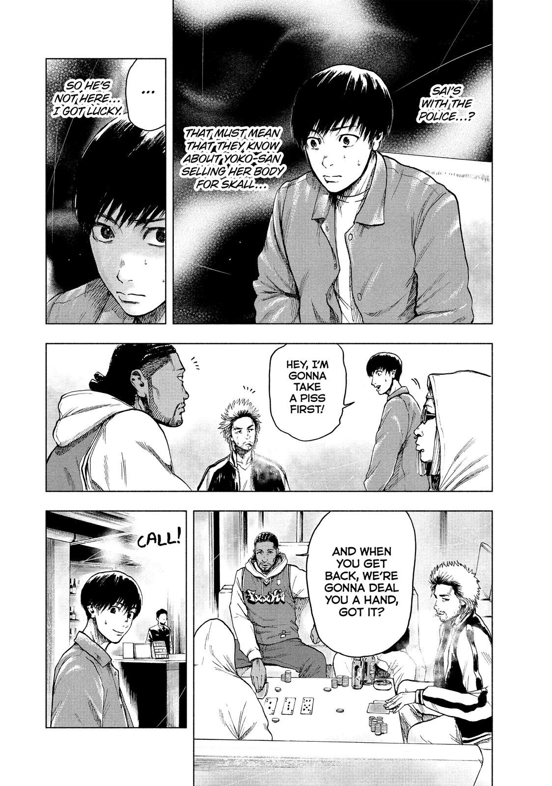 My Dearest Self with Malice Aforethought Chapter 11 - Page 16