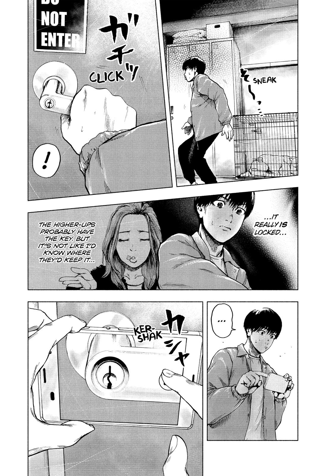 My Dearest Self with Malice Aforethought Chapter 11 - Page 18