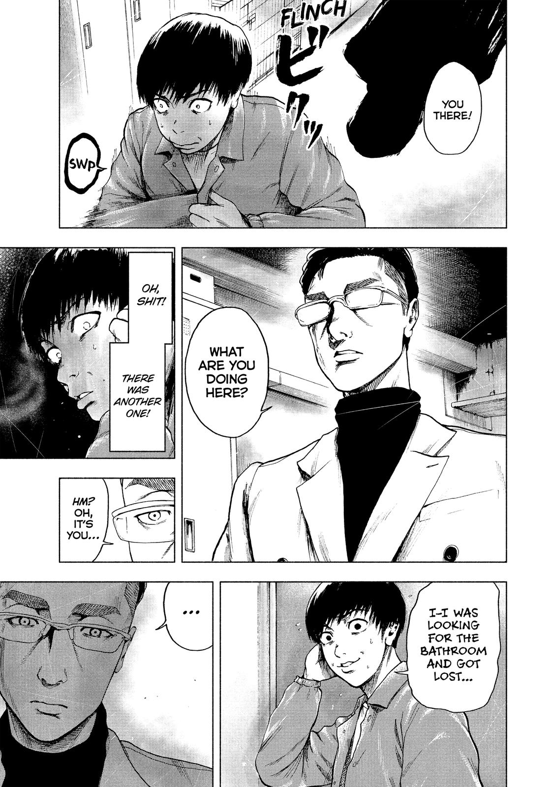 My Dearest Self with Malice Aforethought Chapter 11 - Page 19