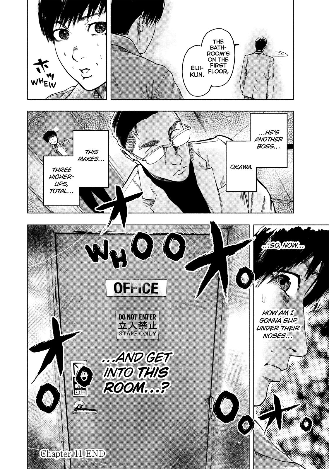 My Dearest Self with Malice Aforethought Chapter 11 - Page 20