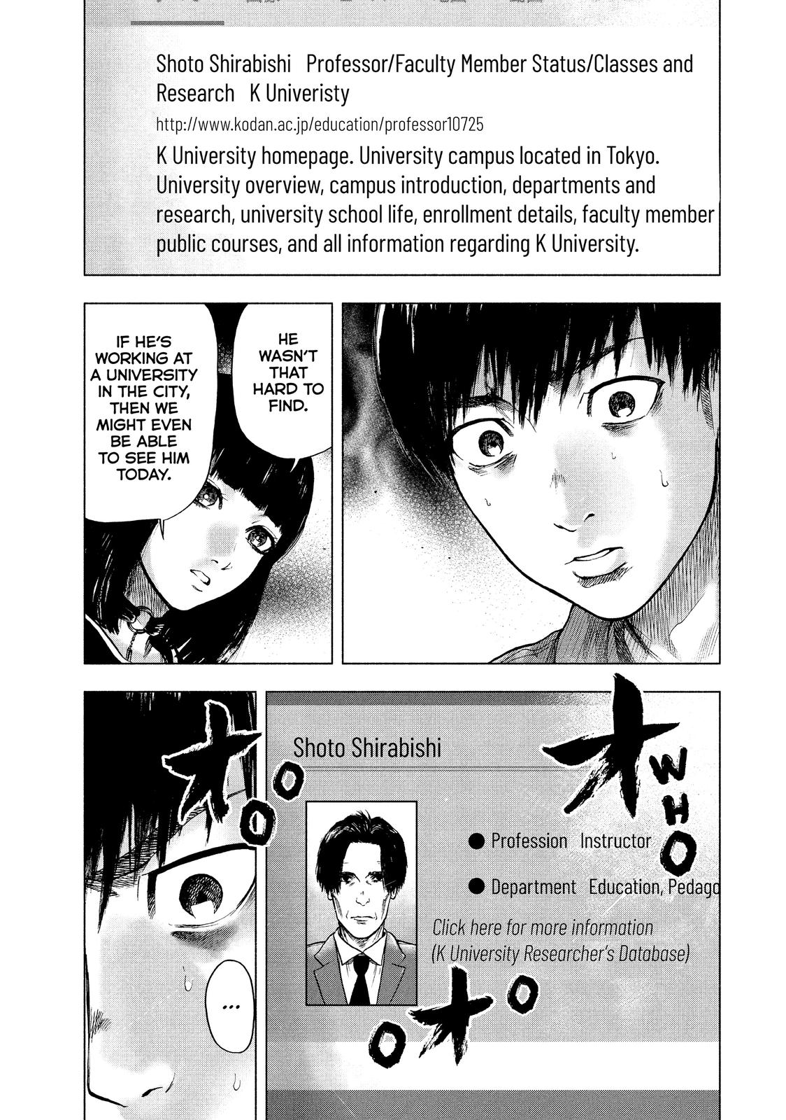 My Dearest Self with Malice Aforethought Chapter 14 - Page 3