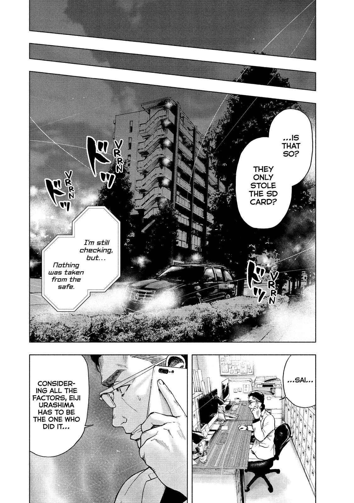 My Dearest Self with Malice Aforethought Chapter 14 - Page 4
