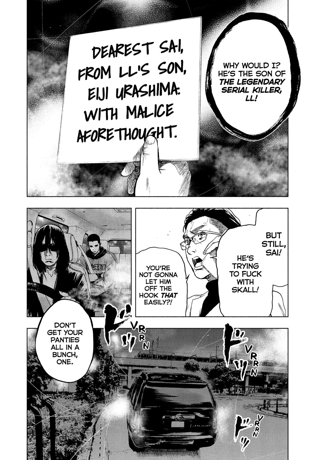 My Dearest Self with Malice Aforethought Chapter 14 - Page 6