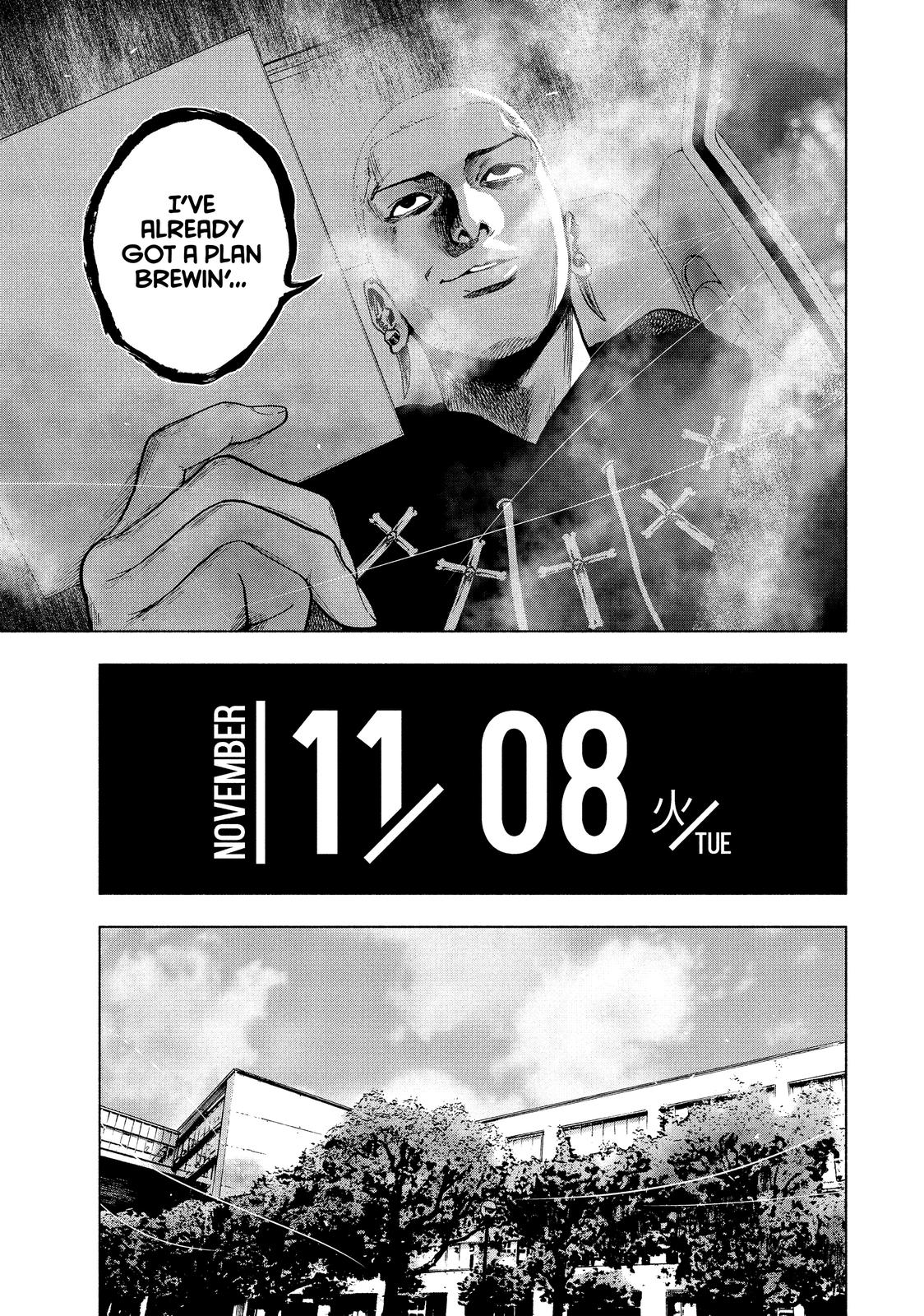 My Dearest Self with Malice Aforethought Chapter 14 - Page 7