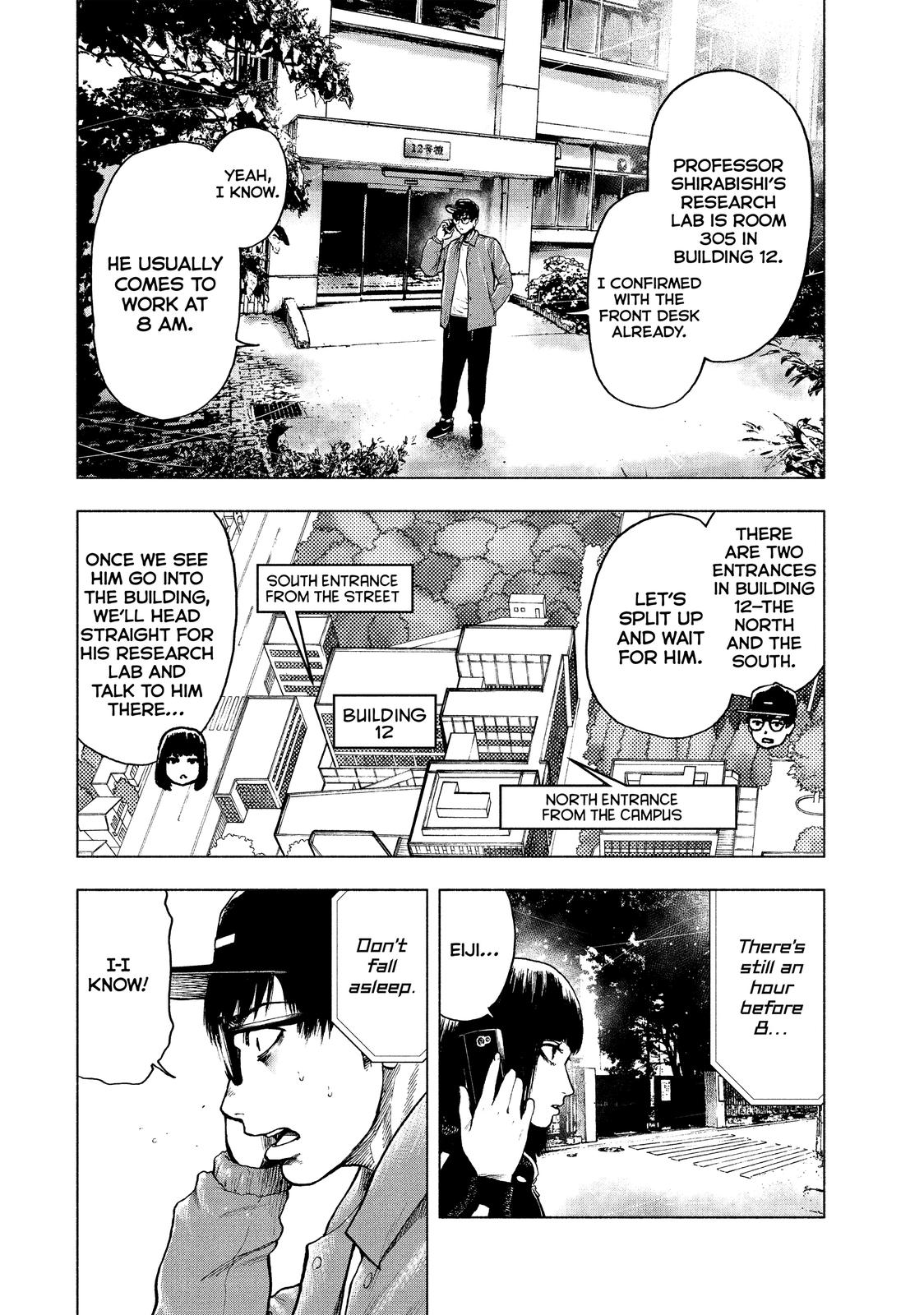 My Dearest Self with Malice Aforethought Chapter 14 - Page 8