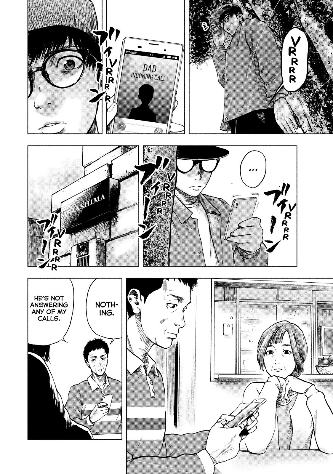 My Dearest Self with Malice Aforethought Chapter 14 - Page 10