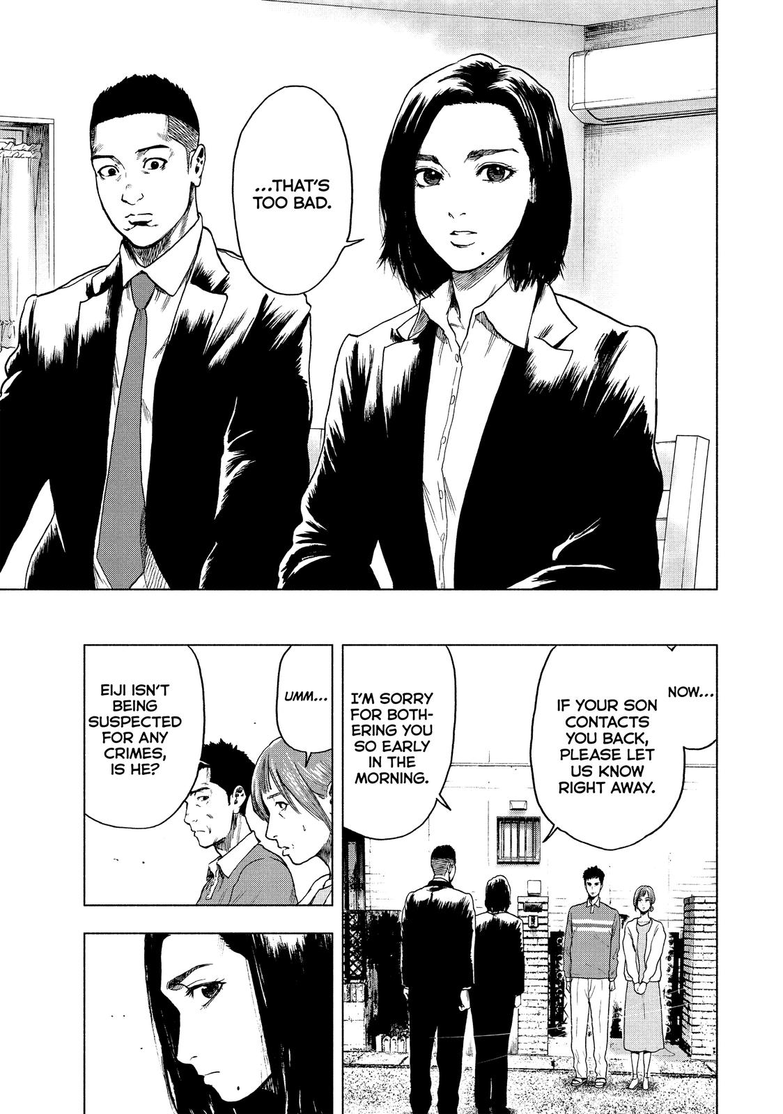 My Dearest Self with Malice Aforethought Chapter 14 - Page 11
