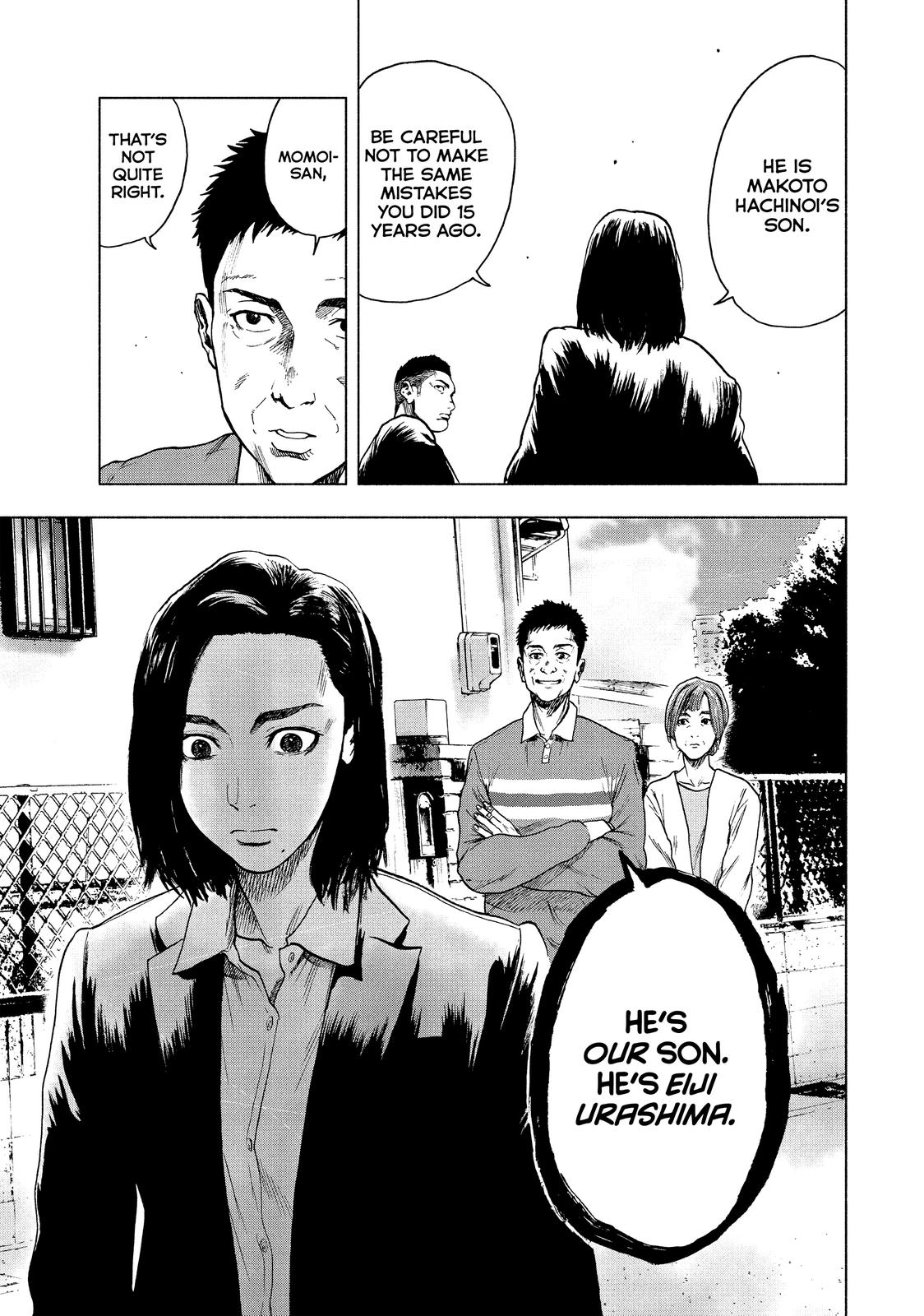 My Dearest Self with Malice Aforethought Chapter 14 - Page 13