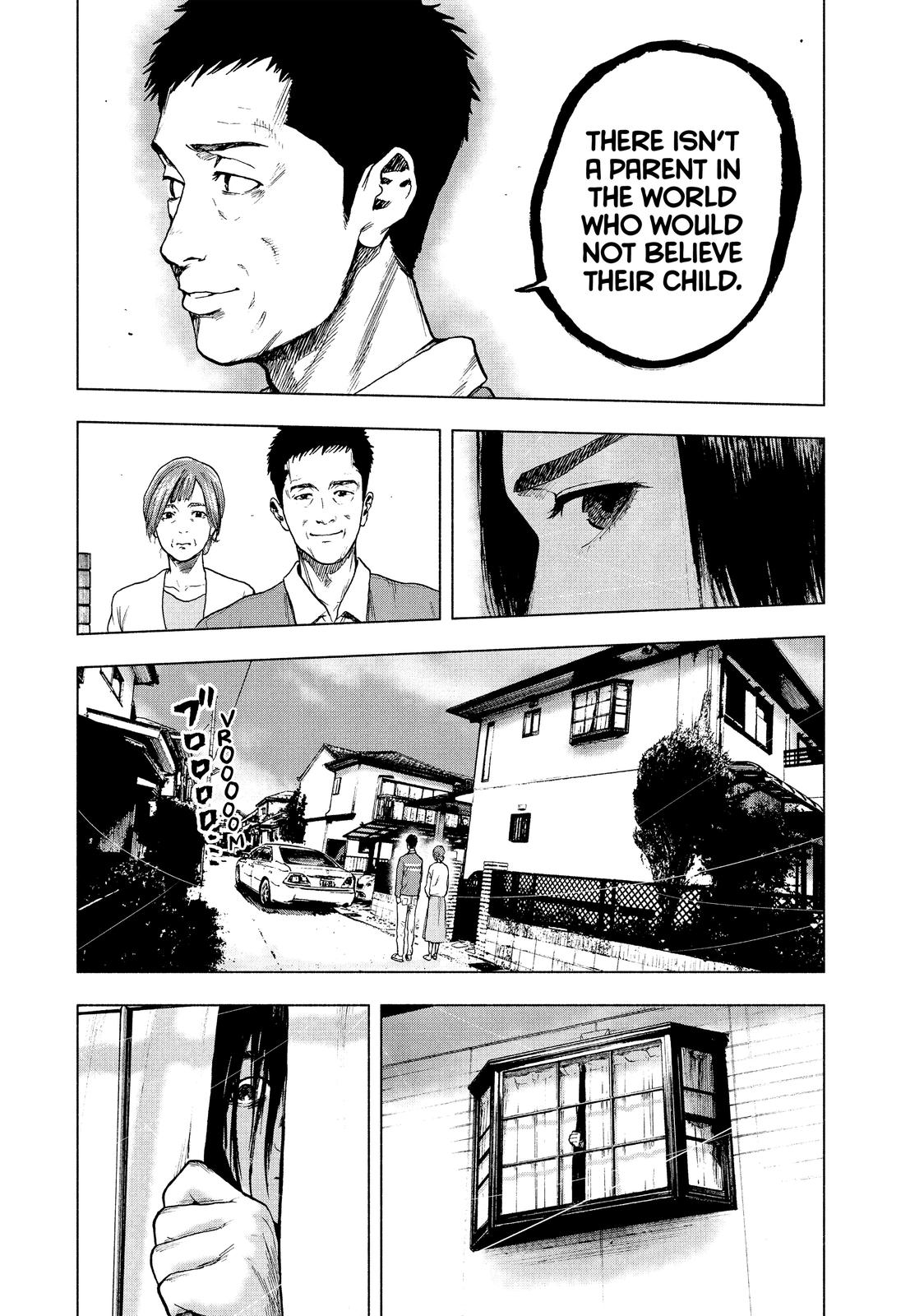 My Dearest Self with Malice Aforethought Chapter 14 - Page 14