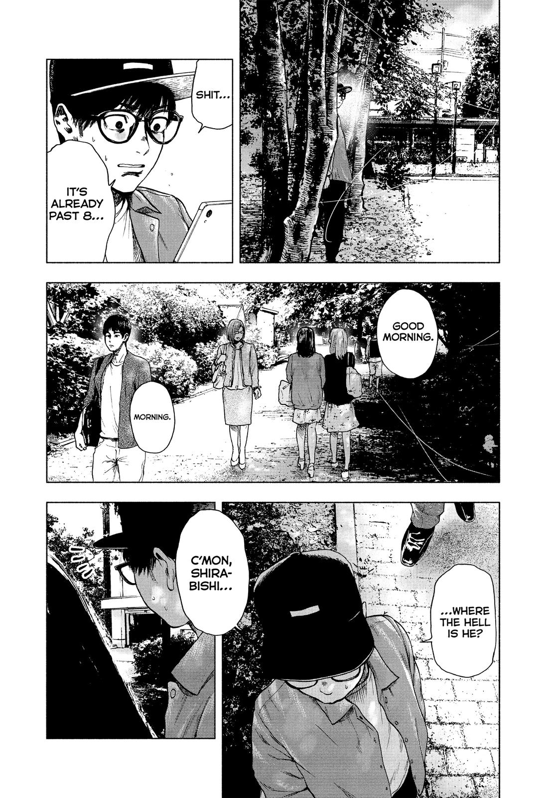My Dearest Self with Malice Aforethought Chapter 14 - Page 16