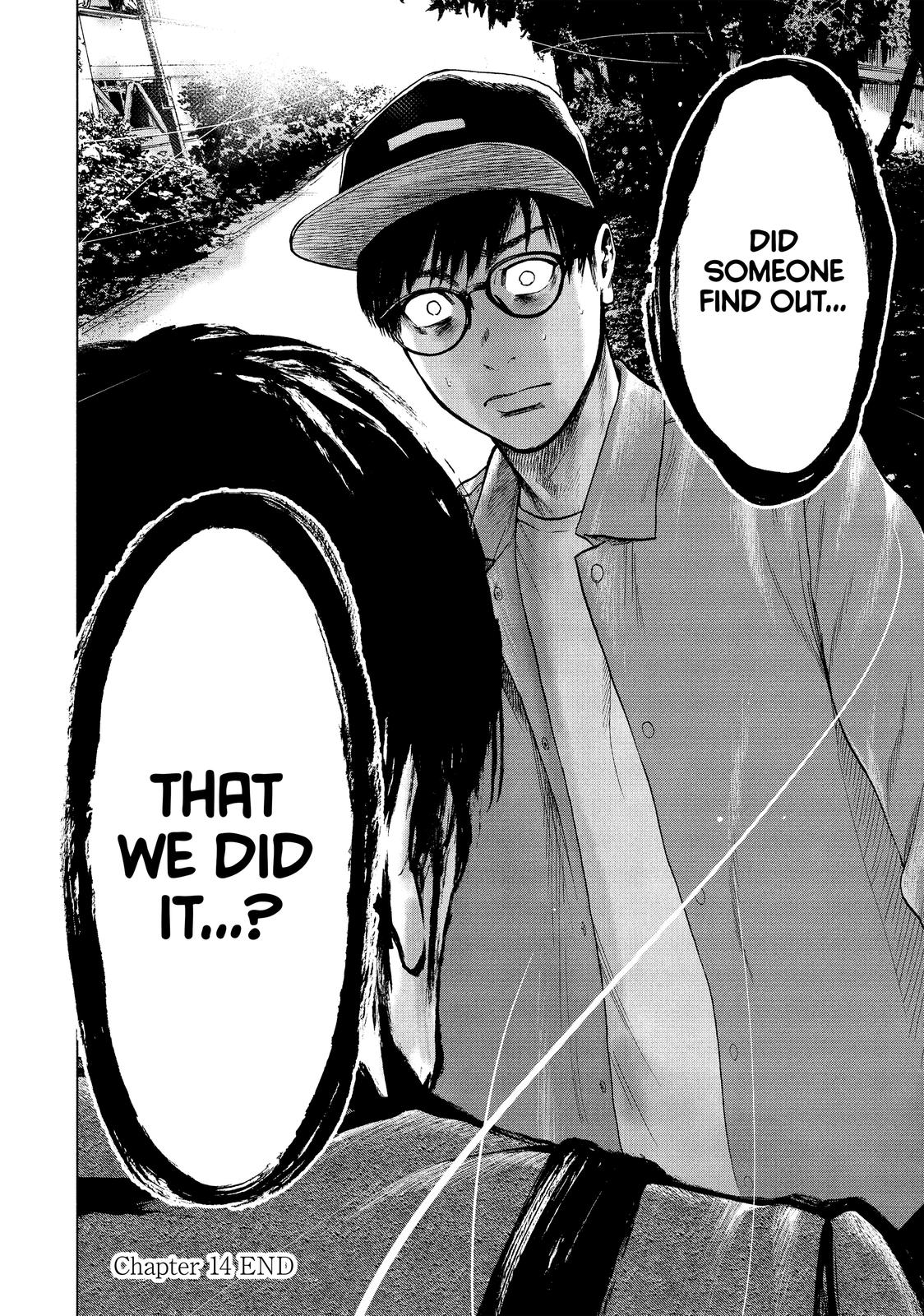 My Dearest Self with Malice Aforethought Chapter 14 - Page 20