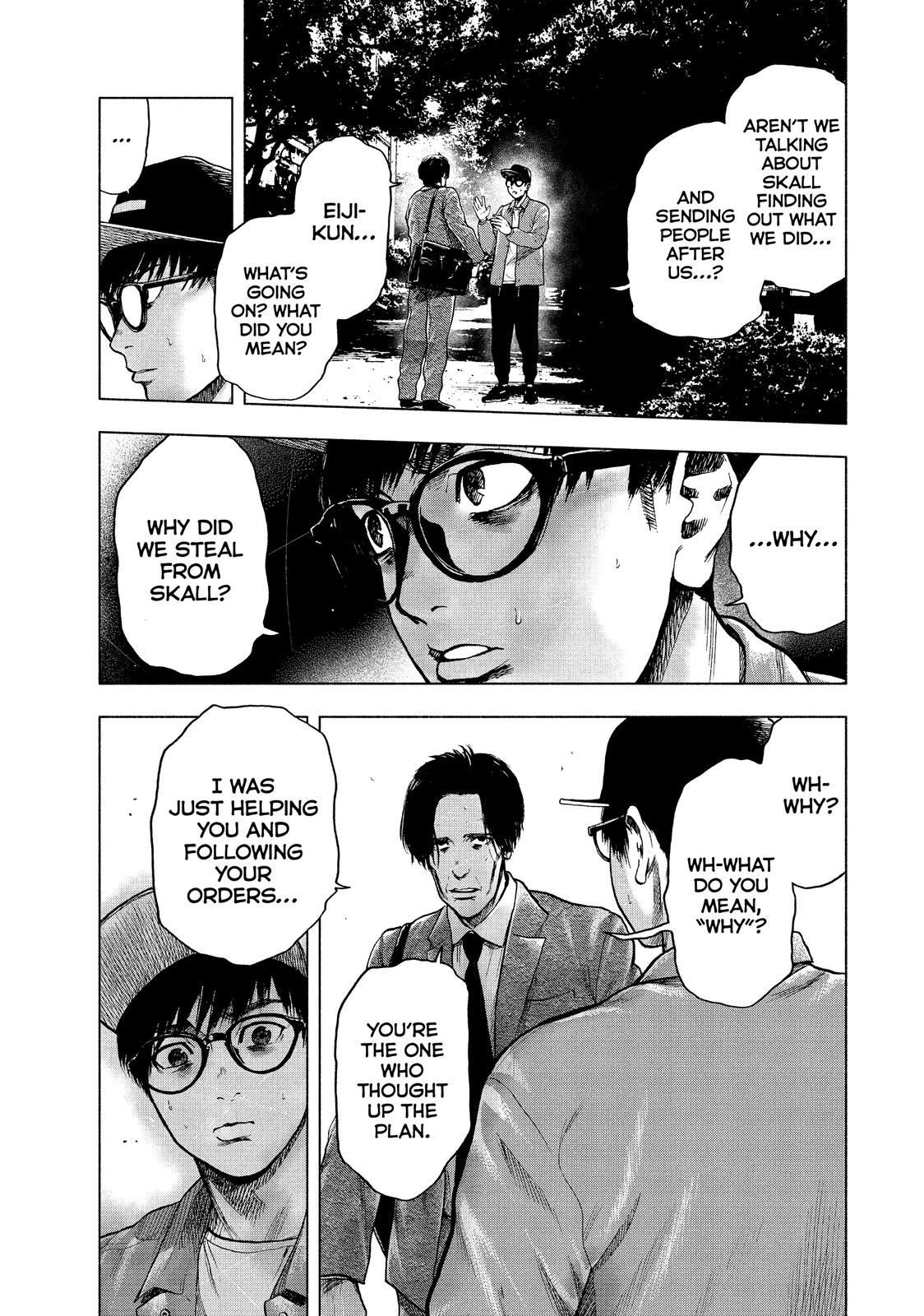 My Dearest Self with Malice Aforethought Chapter 15 - Page 3