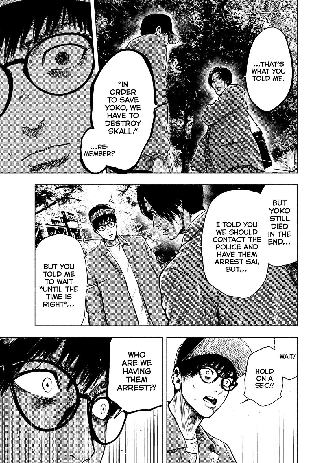 My Dearest Self with Malice Aforethought Chapter 15 - Page 5