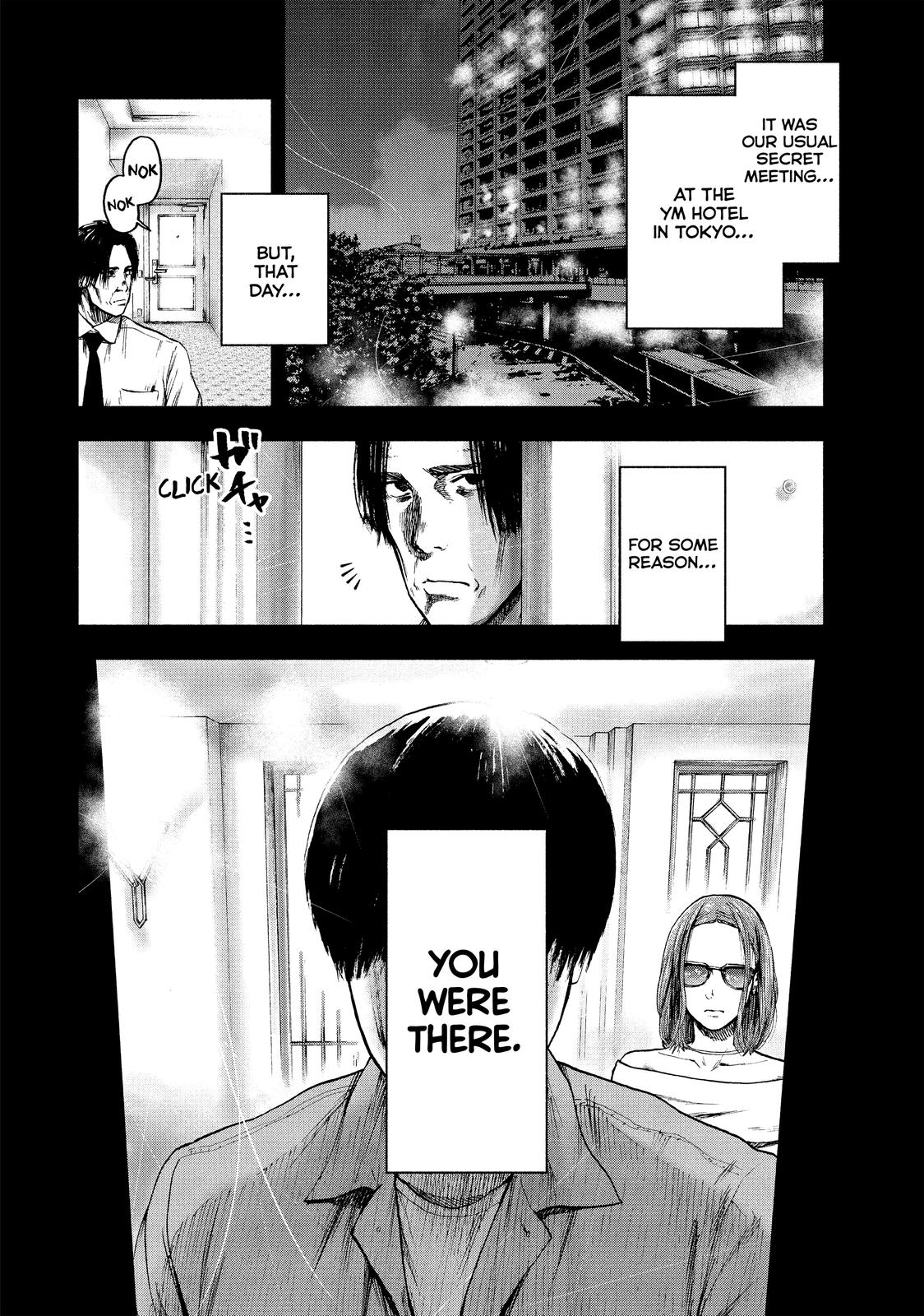 My Dearest Self with Malice Aforethought Chapter 15 - Page 12