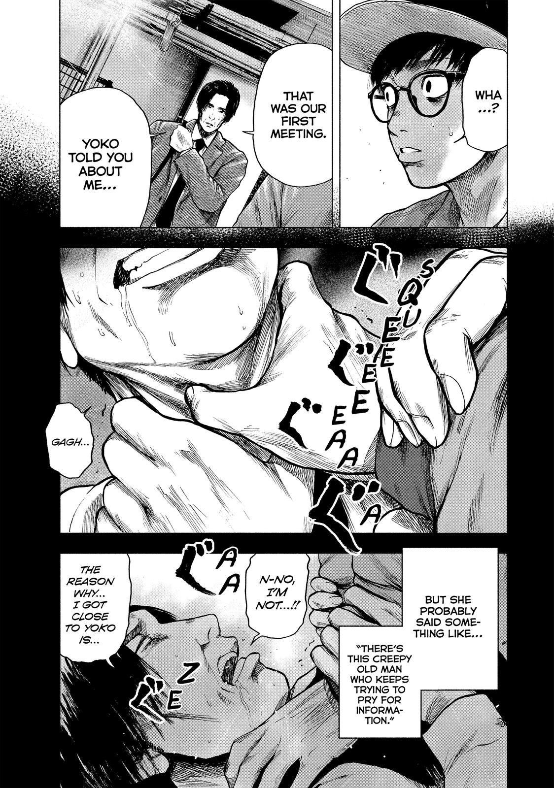 My Dearest Self with Malice Aforethought Chapter 15 - Page 13