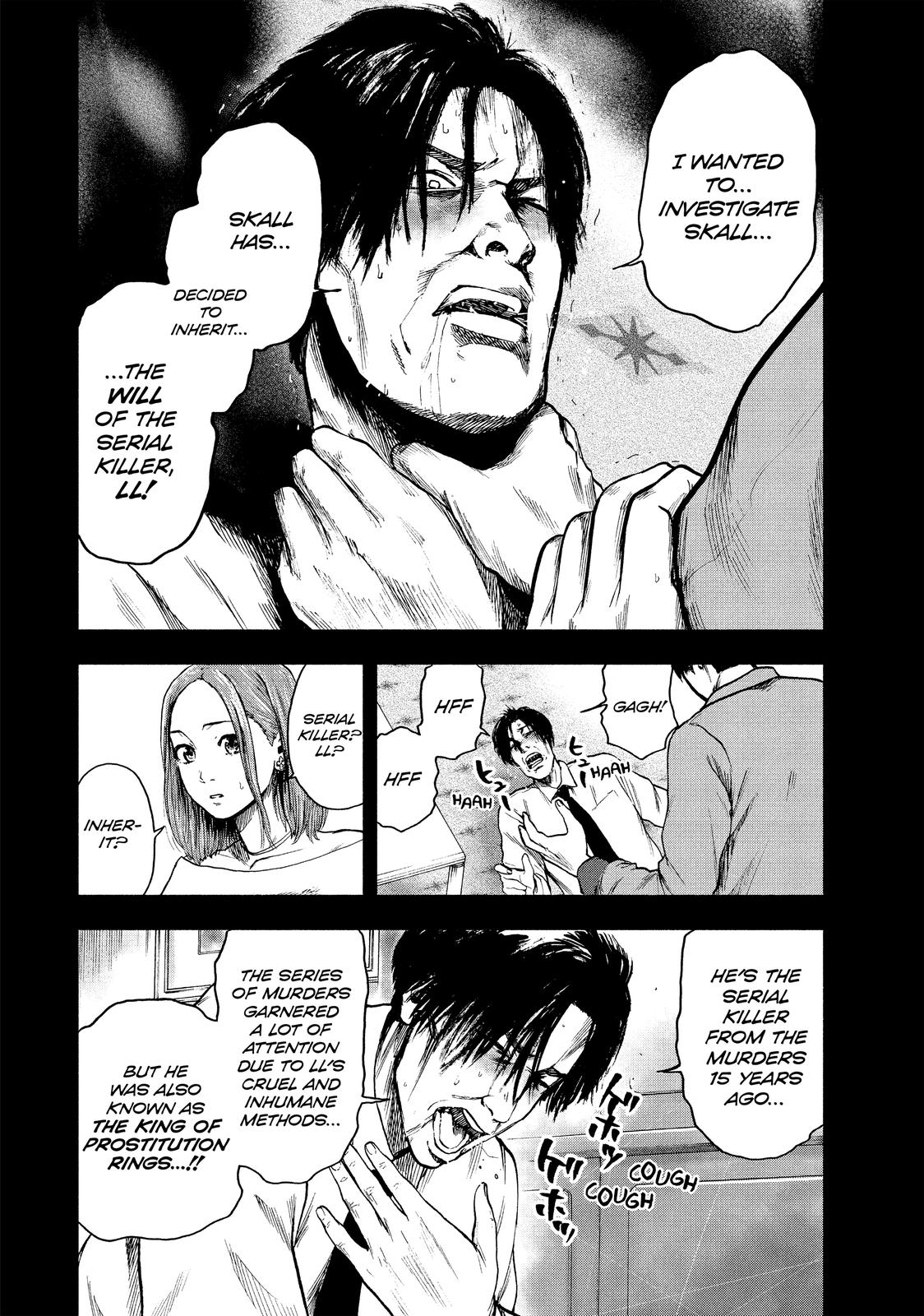 My Dearest Self with Malice Aforethought Chapter 15 - Page 14